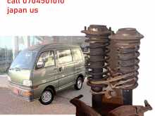 Mitsubishi Mini Cab 41 U