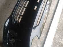 Mitsubishi Mirage Front Bumper