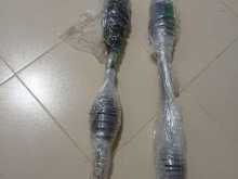 Mitsubishi Outlander Four Wheel Axle