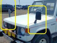 https://riyasewana.com/uploads/-mitsubishi-pajero-42246042511.jpg