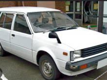 NISSANADWAGONFRONTBUFFERJAPANRECONDITIONWITHSIGNALLIGHT