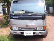 Nissan Atlas Crew Cab Cabin & bed