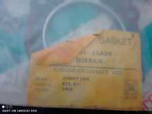 Nissan B11 gaskat overollkit