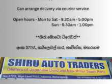 https://riyasewana.com/uploads/-nissan-b15-61017032372.jpg