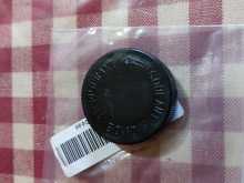 https://riyasewana.com/uploads/-nissan-coolant-101600364251.jpg