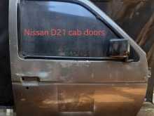 Nissan D21 cab doors