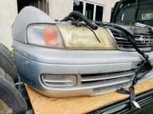 Nissan FB14 Front Cut / Nose Cut