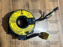 Nissan FB14 Airbag Horn Ribbon