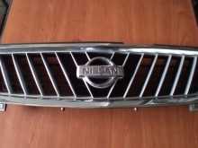 Nissan FB15 Front Shell