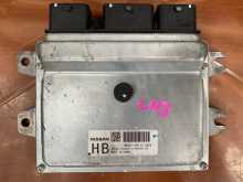 Nissan leaf ze0 Engine control unit
