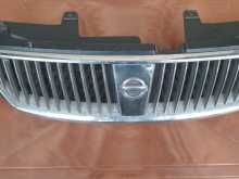 Nissan N17 shell
