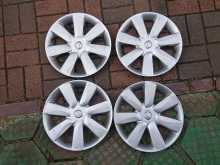 Nissan Rim Cup Size 14