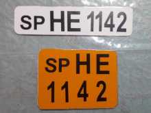 Number plate making