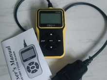 https://riyasewana.com/uploads/-obd2-scanner-162042344541.jpg