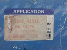 https://riyasewana.com/uploads/-oill-filter-1954274973.jpg