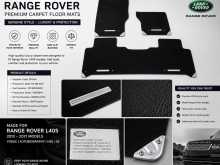 Original Range Rover L405 Carpet Mats