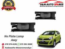 https://riyasewana.com/uploads/-perodua-axia-17922262401.jpg
