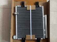 Perodua Viva Elite AC Condenser