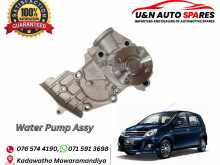 https://riyasewana.com/uploads/-perodua-viva-4909462671.jpg