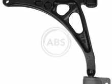 PEUGEOT 405/VAUXHALL CORSA VAN FRONT CONTROL ARM