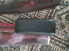 https://riyasewana.com/uploads/-phone-11128394462.jpg
