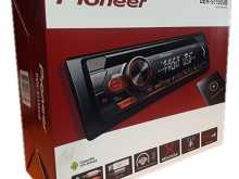 https://riyasewana.com/uploads/-pioneer-original-1218230815553.jpg
