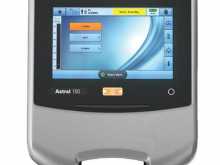 https://riyasewana.com/uploads/-portable-ventilator-2012272715252.jpg