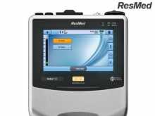 https://riyasewana.com/uploads/-potable-ventilator-239101515041.jpg