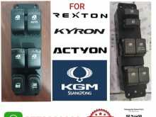 Power shutter switch