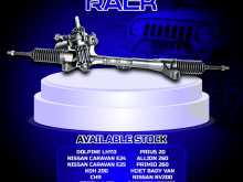 Power steering rack