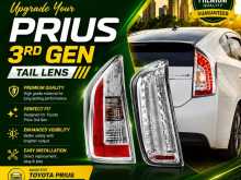 Prius 3rd Gen Tail Lens