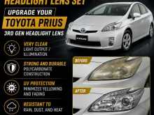 PRIUS 3rd GEN S GRADE Head Light LENS