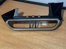 Raize Apple Car Player Orginal prame 9" & AC pannelAC Panel