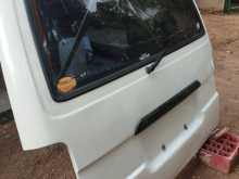 Rear Door