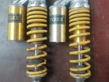 Rear shock