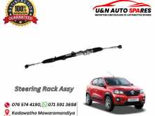 https://riyasewana.com/uploads/-renault-kwid-5811042302.jpg