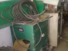 Rice Mill