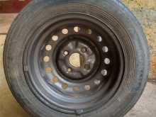 Rim
