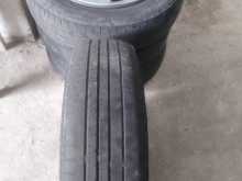 Rim, tyre rim cup