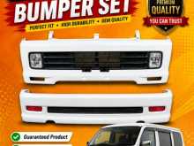 S200 Wagon Bumper Set