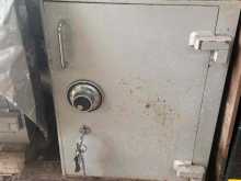 https://riyasewana.com/uploads/-safe-200kg-515261222221.jpg
