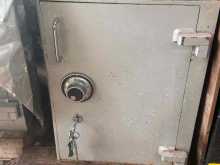 https://riyasewana.com/uploads/-safe-200kg-515261322023.jpg