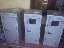 https://riyasewana.com/uploads/-safe-drop-515280522123.jpg
