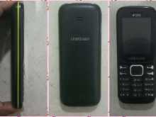 https://riyasewana.com/uploads/-samsung-b310e-111222064181.jpg