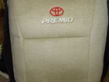 https://riyasewana.com/uploads/-seat-cover-301008422413.jpg