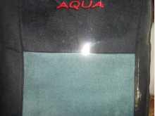 https://riyasewana.com/uploads/-seat-cover-301008422802.jpg