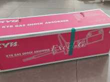 https://riyasewana.com/uploads/-shock-absorber-231740262141.jpg