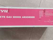 https://riyasewana.com/uploads/-shock-absorber-231740262232.jpg