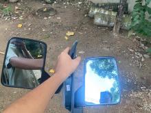 SideMirror