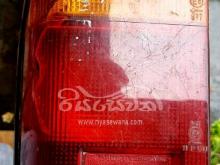 Signal Light